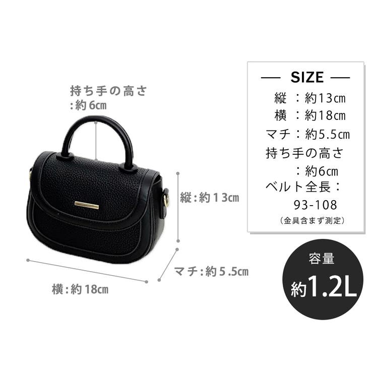 ショルダーバッグレディース斜め掛け大人カジュアルおしゃれかわいい黒無地シンプル肩掛け手持ち2way鞄カバンかばんマチ付きマグネットボタンファスナーハンドバッグミニバッグサブバッグショルダー合皮フェイクレザーPUレザー普段使い