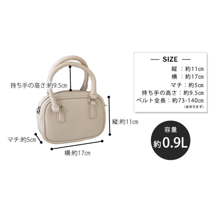 ハンドバッグレディース小さめストラップ斜め掛けおしゃれかわいいカジュアル黒白手持ち肩掛け2way鞄カバンコンパクトマチ付きファスナーインナーポケットミニバッグポーチサブバッグ合皮フェイクレザーPUレザー無地シンプル普段使い