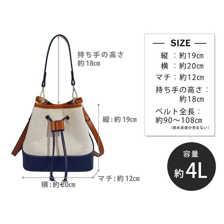 ショルダーバッグ ミニバッグ  巾着[品番：TY000008039]｜teddyshop（テディーショップ）のレディースファッション通販｜SHOPLIST（ショップリスト）
