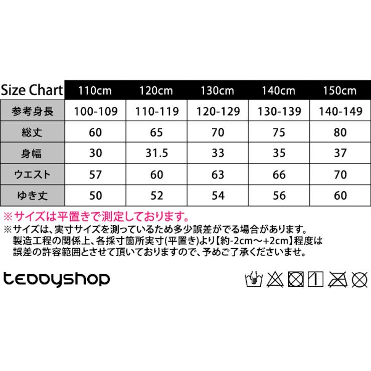ドレス子供ピアノ発表会女の子キッズフォーマルおしゃれかわいい膝丈ワンピース長袖白刺繍レースサテンチュール子供服児童衣装大人っぽいシンプル110cm120cm130cm140cm150cmサイズバックリボンバックファスナー裏地付き袖あり