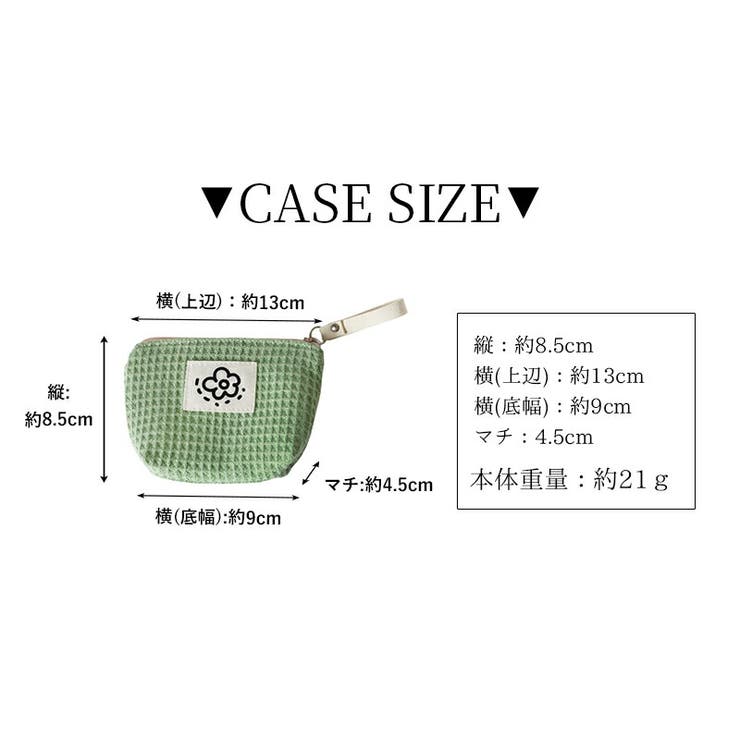 ポーチ 小物入れ 小さめ | teddyshop | 詳細画像22 