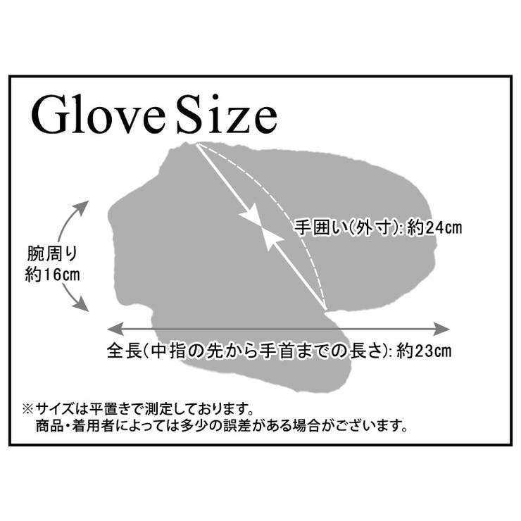 ミトン 手袋 全4色[品番：TY000007535]｜teddyshop（テディー