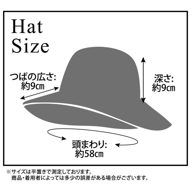 バケットハット ツバ広 UVカット | teddyshop | 詳細画像2 