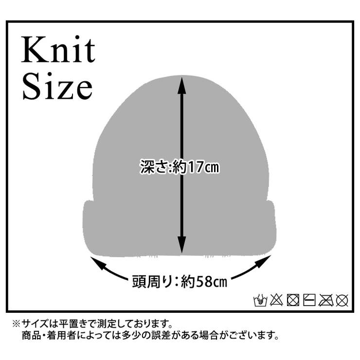 ビーニー ワッチキャップ ボア | teddyshop | 詳細画像2 