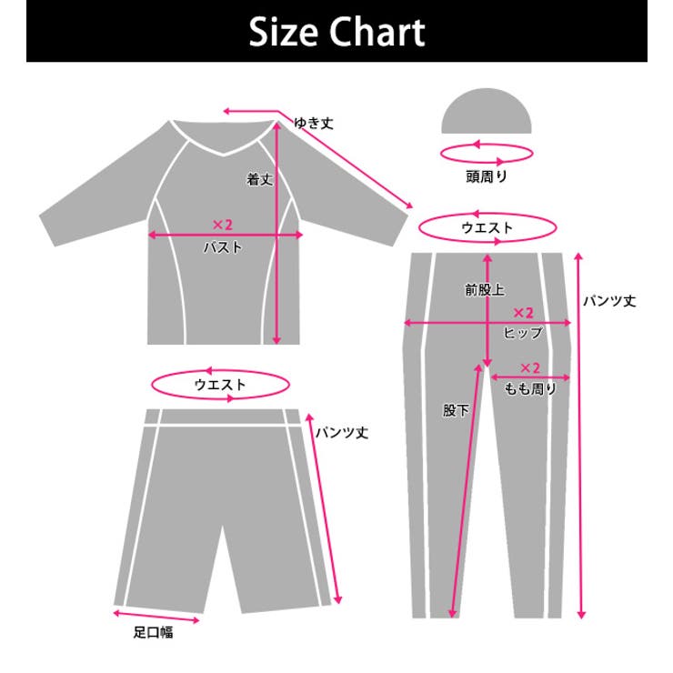 水着体型カバー フィットネス水着 レディース | teddyshop | 詳細画像18 