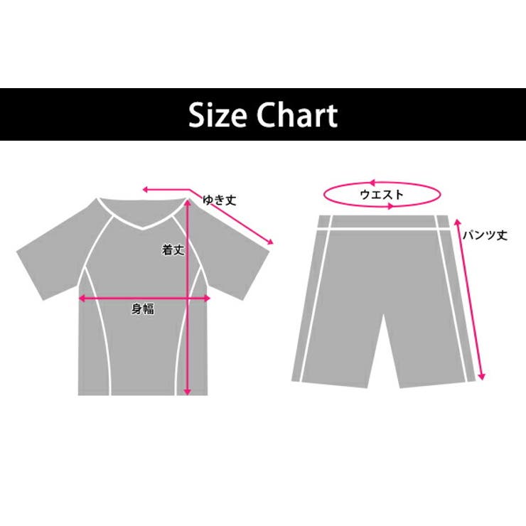 キッズ 水着 男の子 | Kids Teddy | 詳細画像2 