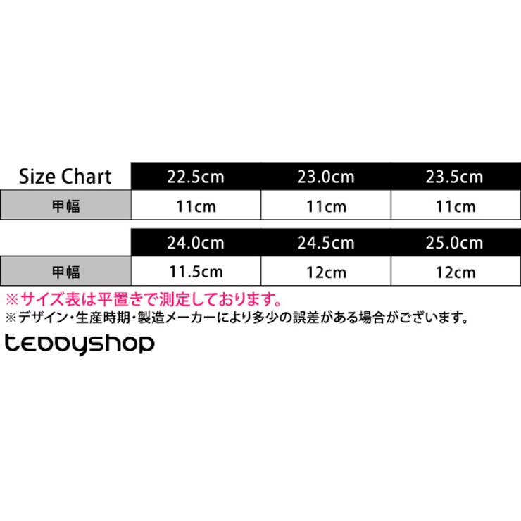 スニーカー キャンバス ローカット | teddyshop | 詳細画像2 