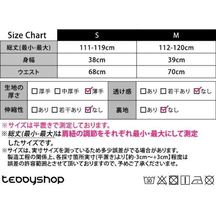 デニム ワンピース ロング | teddyshop | 詳細画像2 