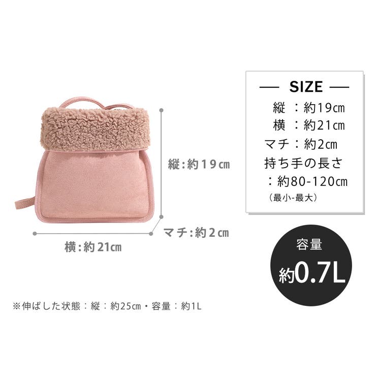 ショルダー ミニバッグ レディース | teddyshop | 詳細画像23 