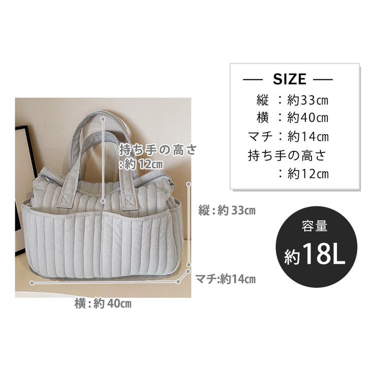 マザーズバッグ 大容量 全1色 | teddyshop | 詳細画像27 