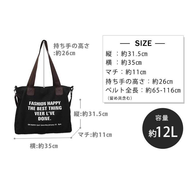 バッグ 全3色 レディース | teddyshop | 詳細画像19 