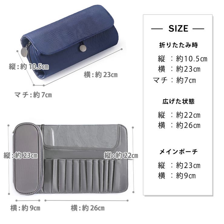 化粧ポーチ 大容量 全4色 | teddyshop | 詳細画像36 