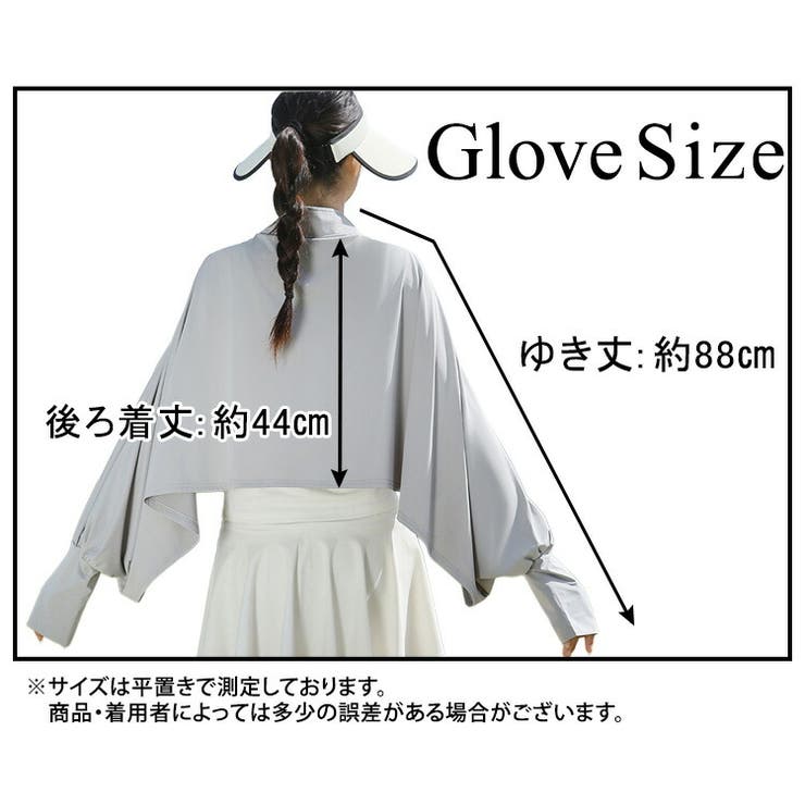 着るアームカバー レディース 全5色 | teddyshop | 詳細画像25 