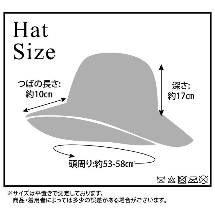 麦わら帽子 レディース UVカット | teddyshop | 詳細画像19 