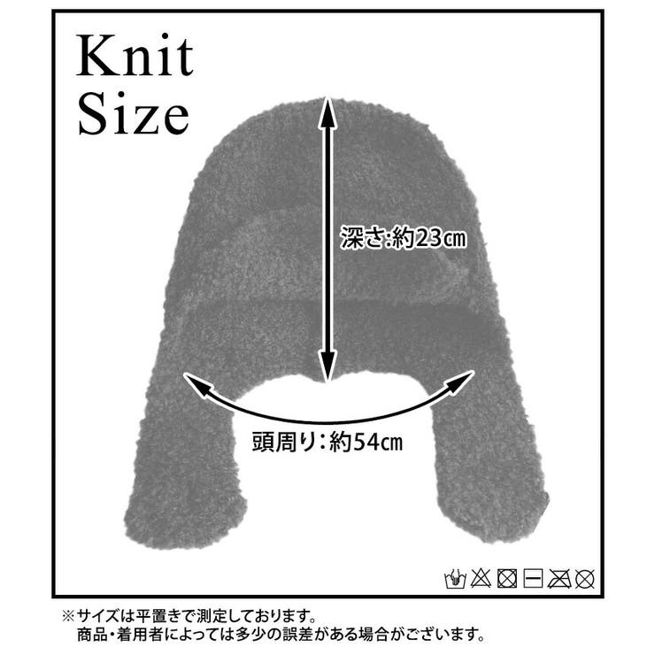 トルーパー ハット 全5色 | teddyshop | 詳細画像30 