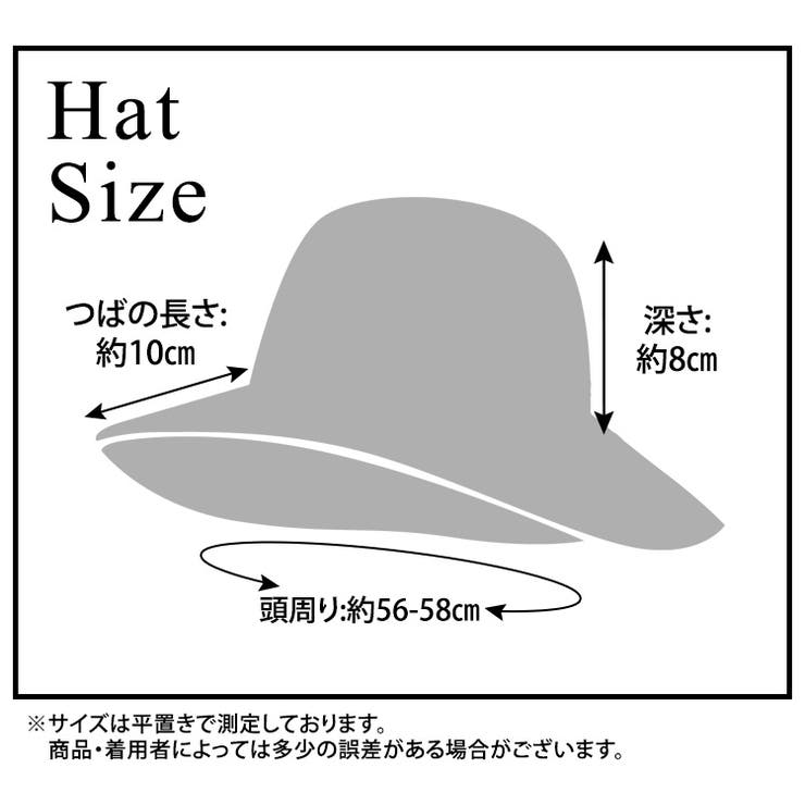 ハット レディース 全4色 | teddyshop | 詳細画像19 