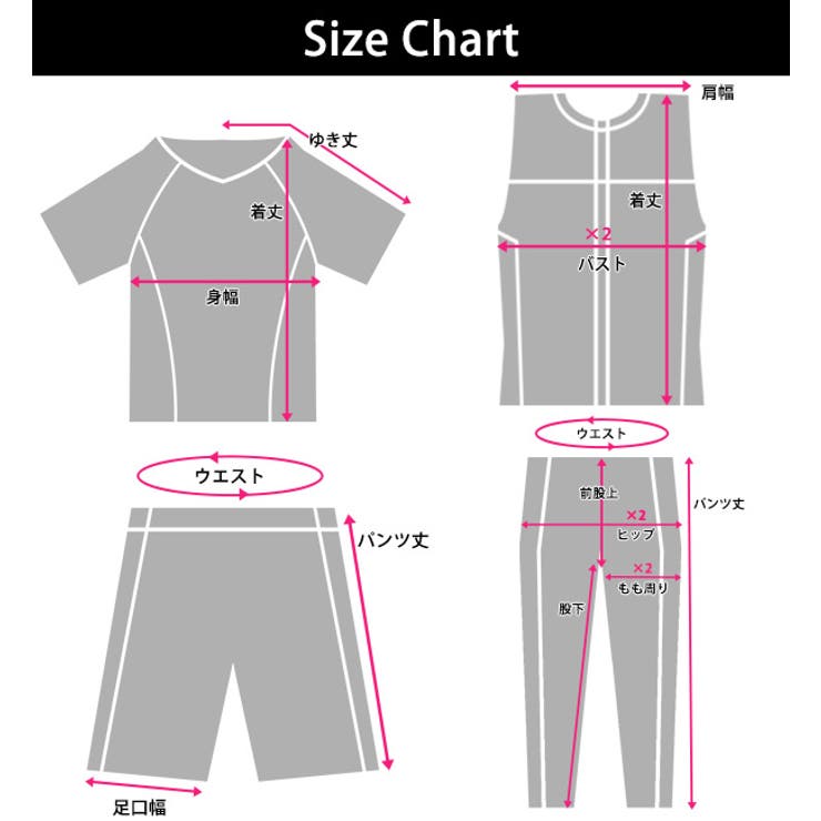水着 体型カバー 全3色 | teddyshop | 詳細画像39 