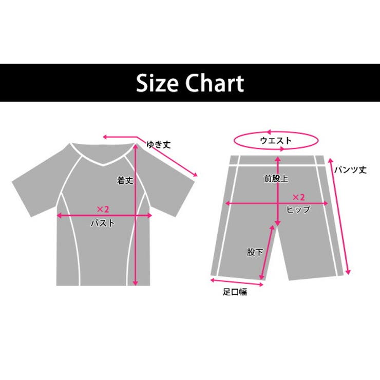 フィットネス 水着 全2色 | teddyshop | 詳細画像21 
