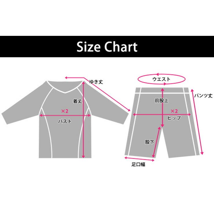 メンズ 水着 全2色 | teddyshop | 詳細画像31 