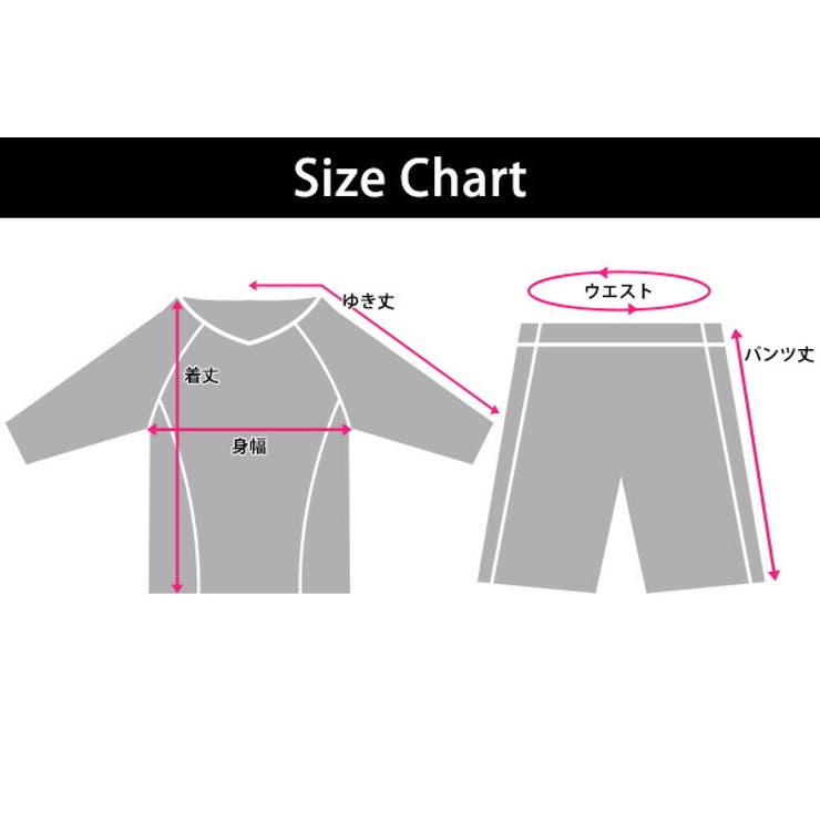 キッズ 水着 女の子 | Kids Teddy | 詳細画像29 