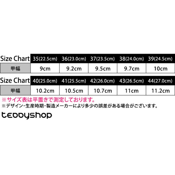 マリンシューズ レディース メンズ | teddyshop | 詳細画像39 