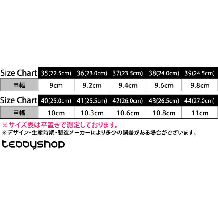 マリンシューズ レディース メンズ | teddyshop | 詳細画像33 