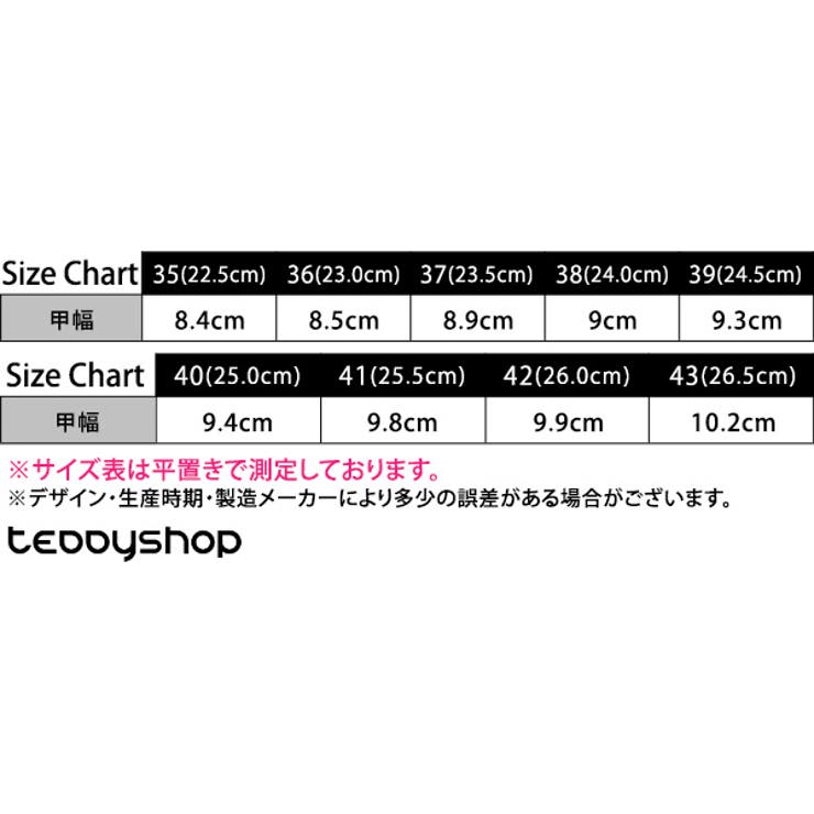 マリンシューズ レディース メンズ | teddyshop | 詳細画像45 