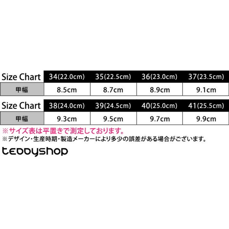 マルチ シューズ 全5色 | teddyshop | 詳細画像47 