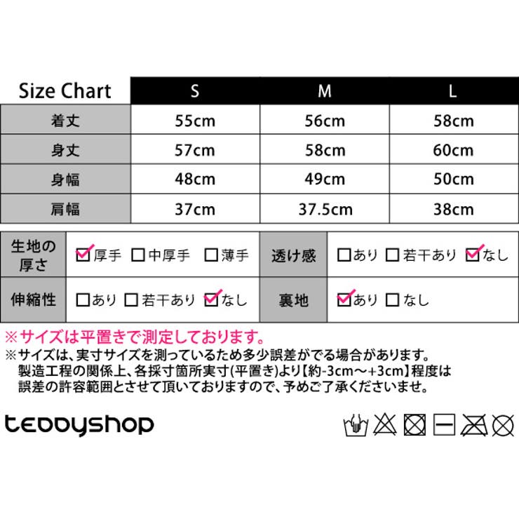 フェイクファー ベスト ジレ | teddyshop | 詳細画像16 