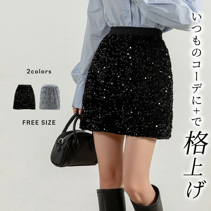 ミニスカート 台形スカート スパンコール | teddyshop | 詳細画像1 