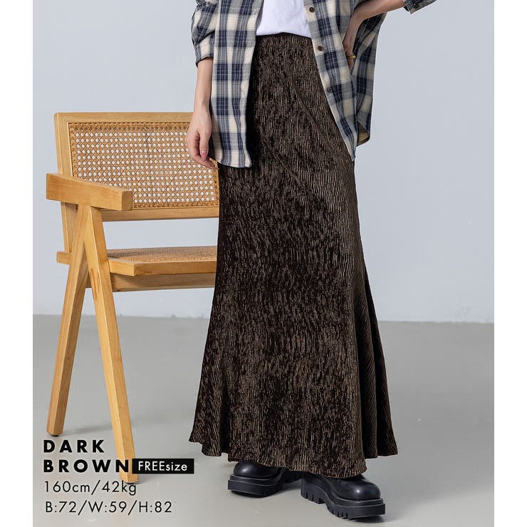 alice auaa ベロア×ファーマーメイドスカート alice auaa / 裾ファー付きベロアマーメイドロングスカート | 高価買取