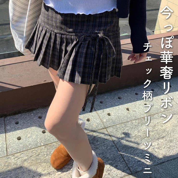 ミニスカート プリーツ チェック | teddyshop | 詳細画像1 