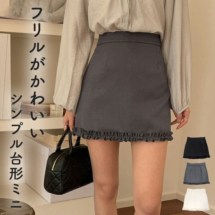 ミニスカート 韓国ファッション ショート丈 | teddyshop | 詳細画像1 