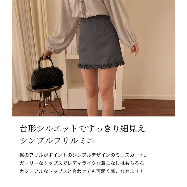 ミニスカート 韓国ファッション ショート丈 | teddyshop | 詳細画像3 