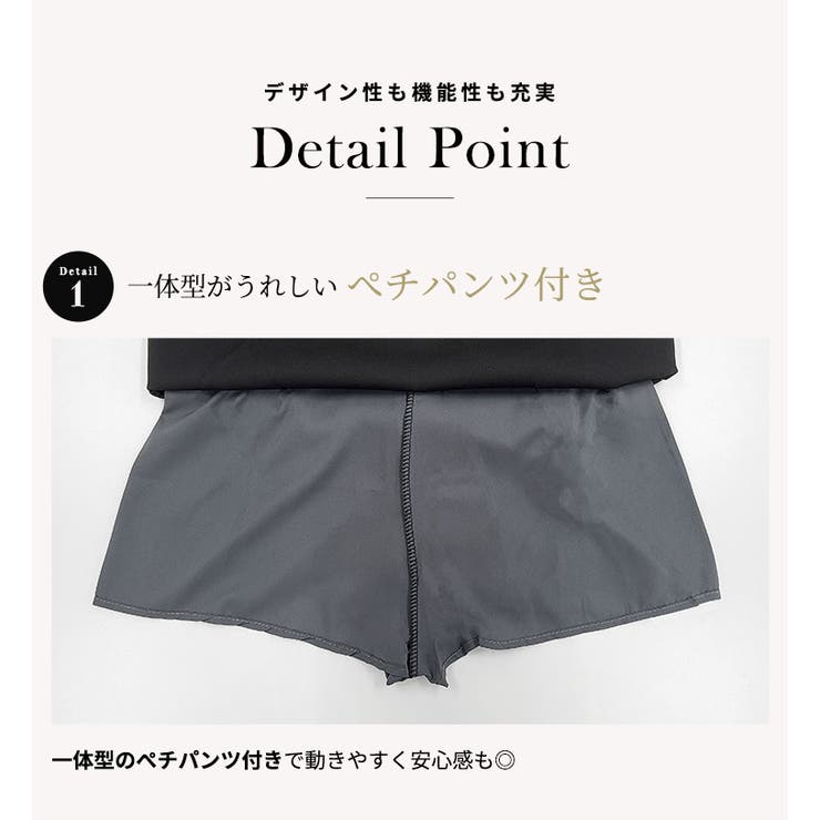 ミニスカート 韓国ファッション ショート丈 | teddyshop | 詳細画像6 