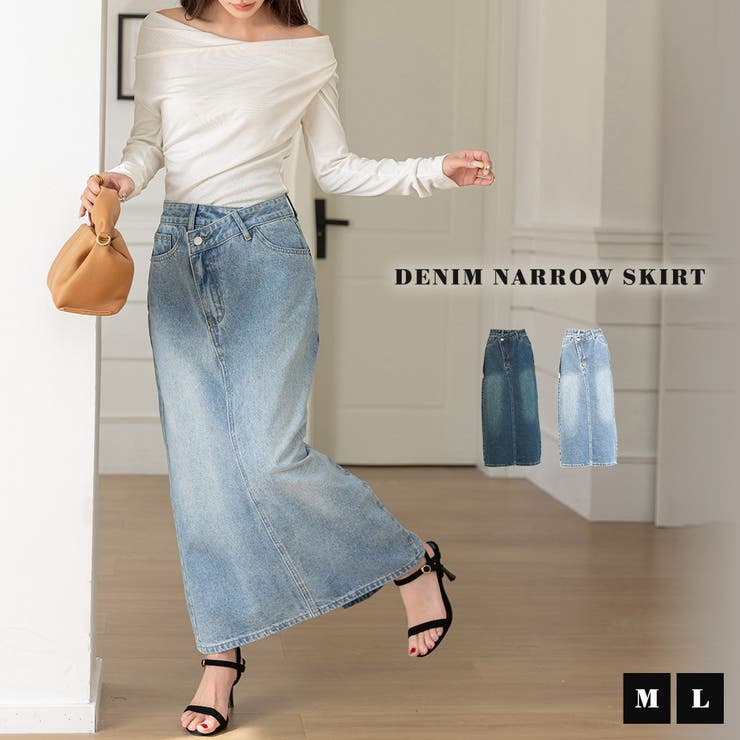 デニム ナロースカート 全2色 | teddyshop | 詳細画像2 