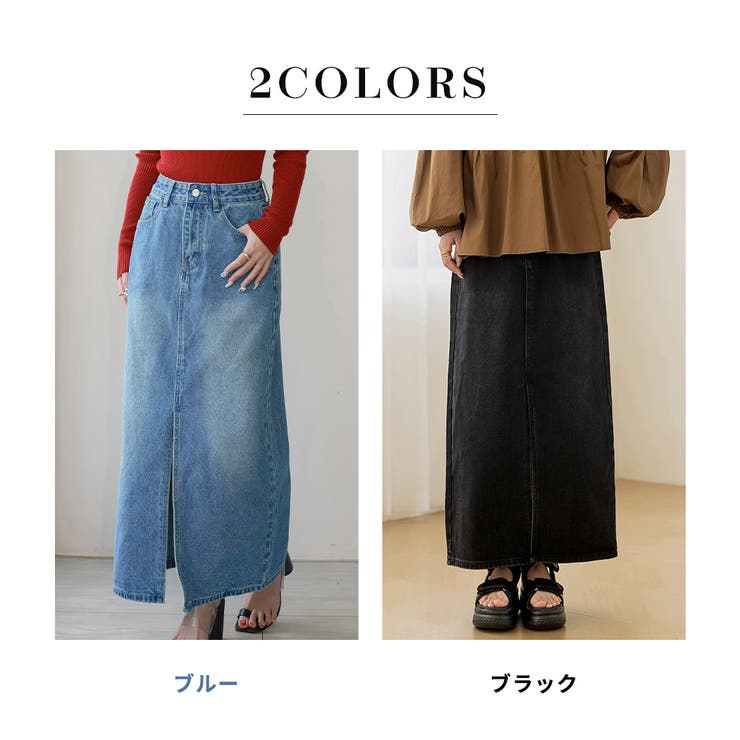 「安定の定番スタイル」デニム ナロースカート ロング | teddyshop | 詳細画像5 