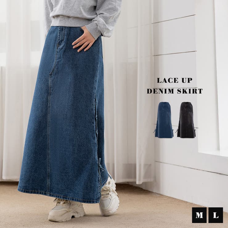 「カットアウト風なスリット」デニム スカート ロング | teddyshop | 詳細画像2 