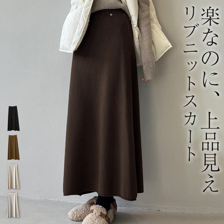 リブ ニット 全4色 | teddyshop | 詳細画像1 