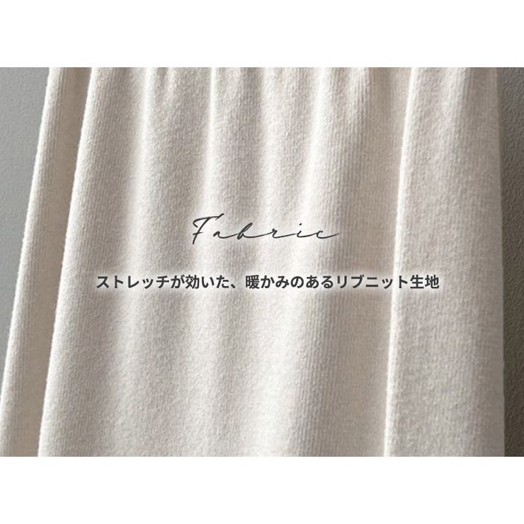 リブ ニット 全4色 | teddyshop | 詳細画像4 