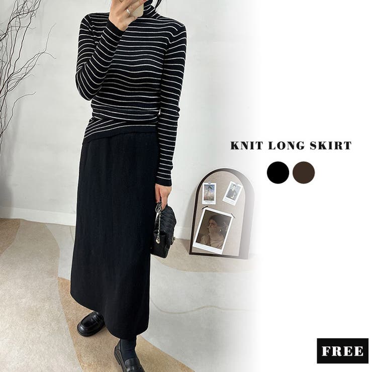 裏起毛 シャギー 全2色 | teddyshop | 詳細画像2 