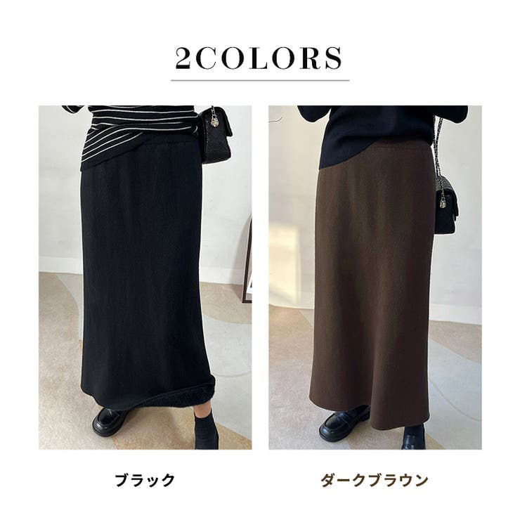 裏起毛 シャギー 全2色 | teddyshop | 詳細画像5 