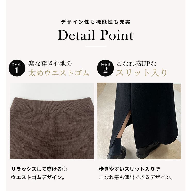 裏起毛 シャギー 全2色 | teddyshop | 詳細画像6 