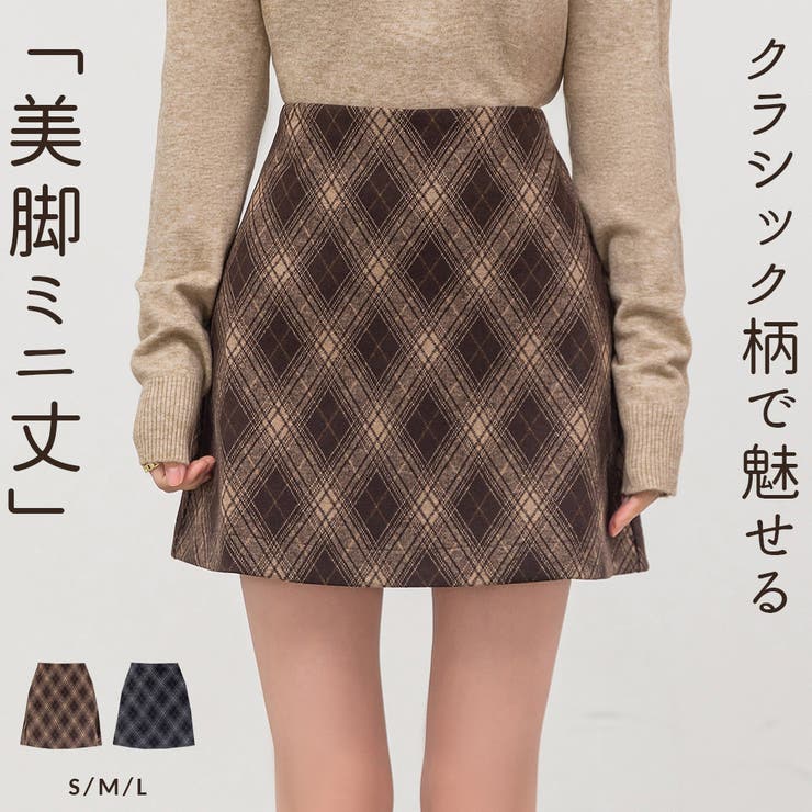 スカート ミニ 全2色 | teddyshop | 詳細画像1 