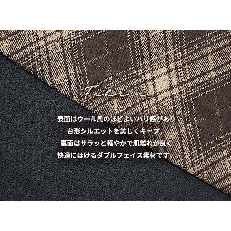 スカート ミニ 全2色 | teddyshop | 詳細画像4 