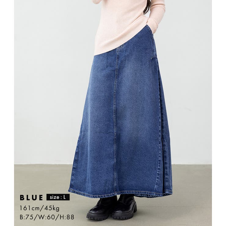 デニム スカート 全4色 | teddyshop | 詳細画像10 