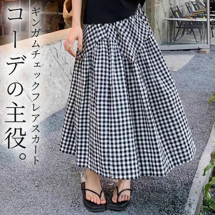 「王道のギンガムチェック」ロング フレア スカート | teddyshop | 詳細画像1 