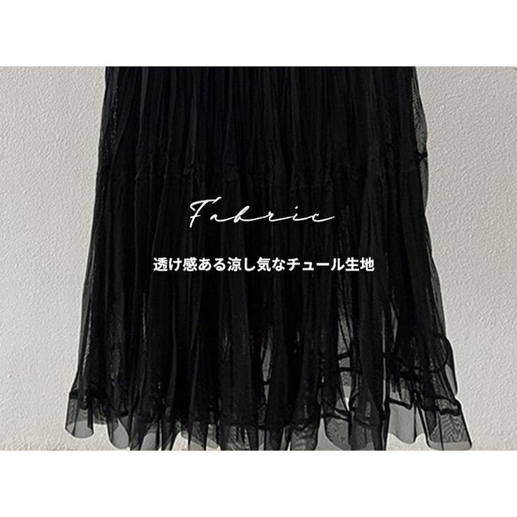 「デイリー着への投入に」ティアード スカート フレア | teddyshop | 詳細画像4 