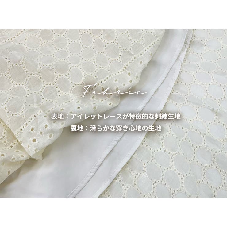 ティアード スカート 全2色 | teddyshop | 詳細画像4 