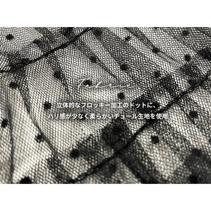 ティアード スカート 全1色 | teddyshop | 詳細画像4 